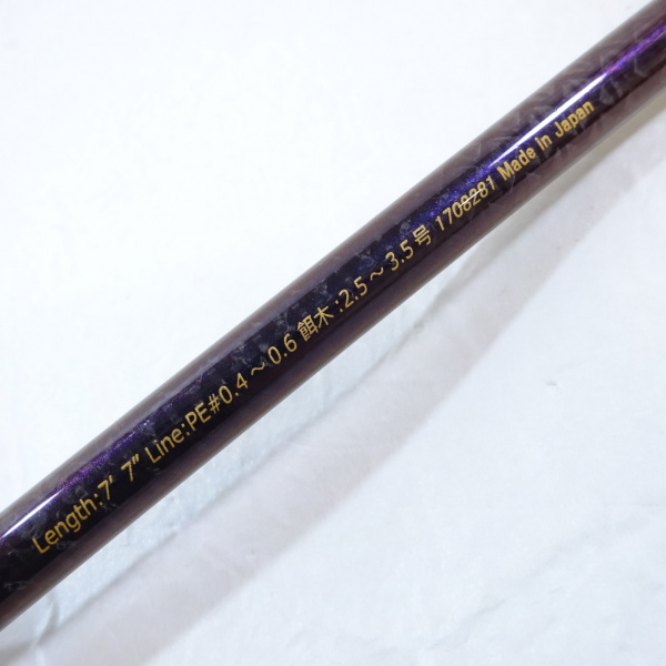 アレスZERO-G エヴォリューション翔 707 IZANAGI MX